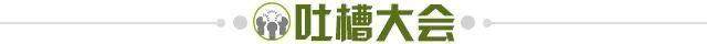 1713857990288057812.jpg 微信图片_20230328211726.jpg
