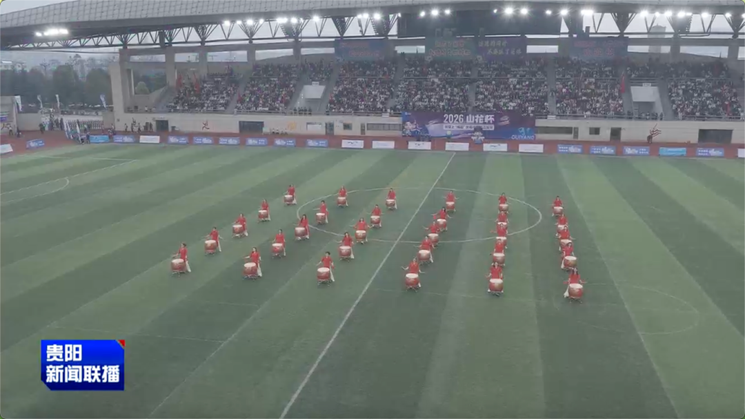 开云官网-2026年我要上“城超”贵阳市足球选拔赛开赛